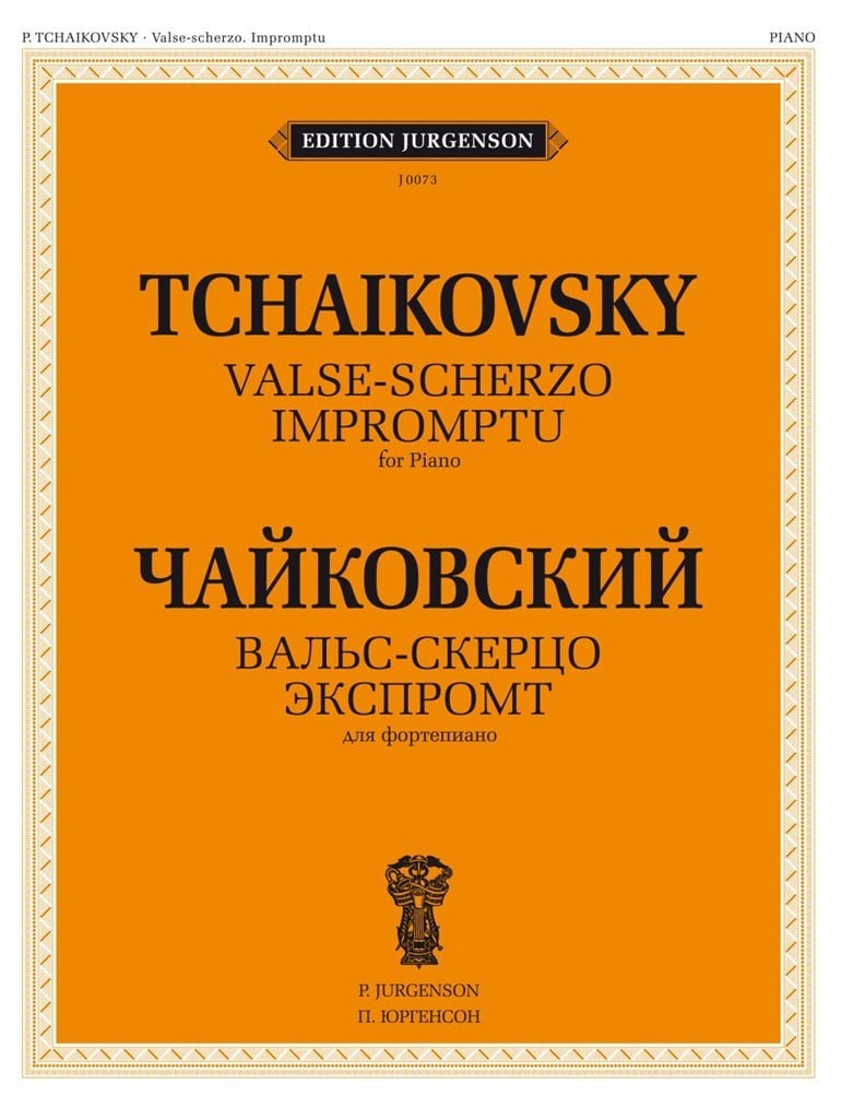 Valse-scherzo- Impromptu